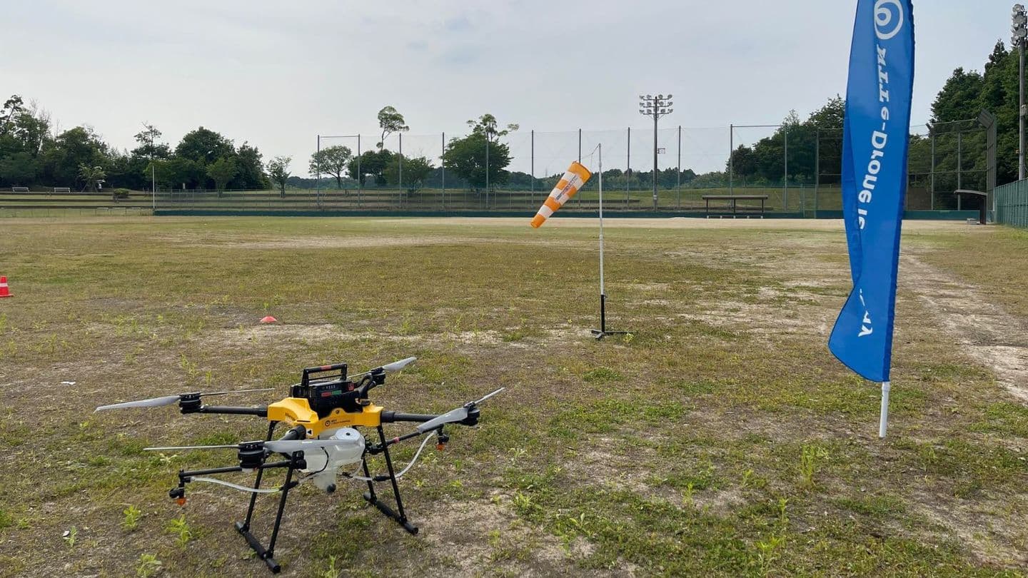 ドローンによる農薬散布布と農業講習を滋賀県甲賀市で行っています