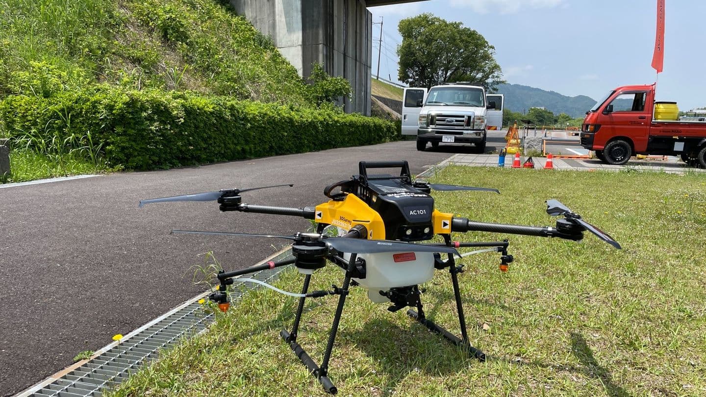 滋賀県甲賀市の農業用ドローンスクール