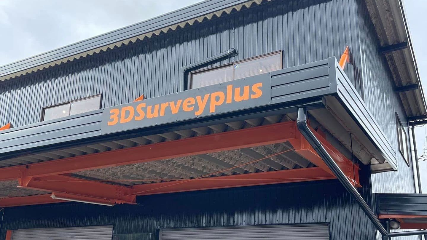 ドローン農薬散布は滋賀県甲賀市のスリーディーサーベイプラスにご相談ください