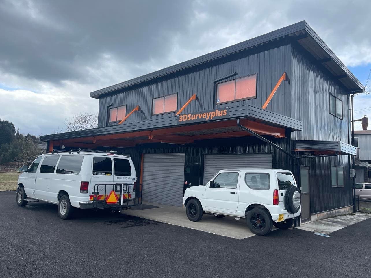 ドローン農薬散布は滋賀県甲賀市のスリーディーサーベイプラスにご相談ください